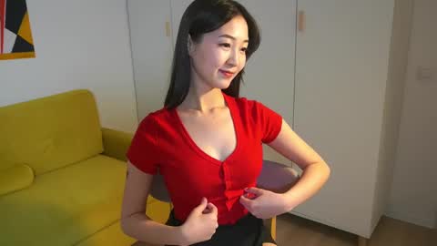 Snapshot of seulbi chatting on 03/12/25, 12:26 Sana online show from 03/12/25, 12:26