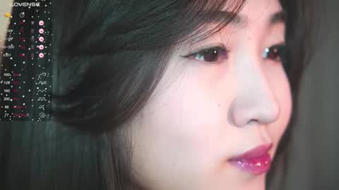 Snapshot of seulbi chatting on 11/21/25, 04:27 Sana online show from 11/21/25, 04:27