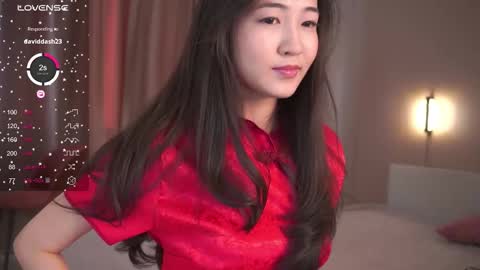 Sana online show from 03/14/26, 01:38