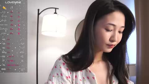 Sana online show from 07/09/26, 02:43