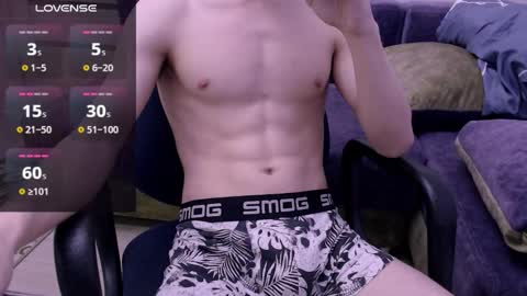 Snapshot of sexangelcm chatting on 09/21/25, 06:48 sexangelcm online show from 09/21/25, 06:48