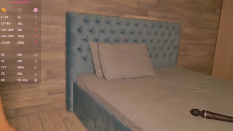 Snapshot of sexberry_ chatting on 12/07/24, 09:11 Melissa online show from 12/07/24, 09:11