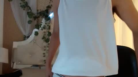 Snapshot of sexeddyx chatting on 12/12/24, 08:43 sexeddyx online show from 12/12/24, 08:43