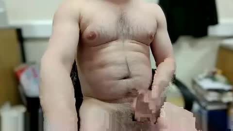 sexychris25 online show from 01/15/26, 06:22