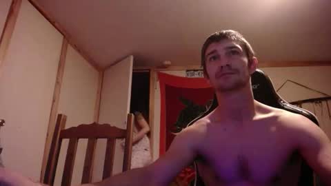 Austin and Megan online show from 12/15/25, 05:34