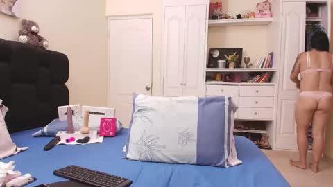 Snapshot of sexyeva_25 chatting on 09/12/25, 04:45 Eva online show from 09/12/25, 04:45