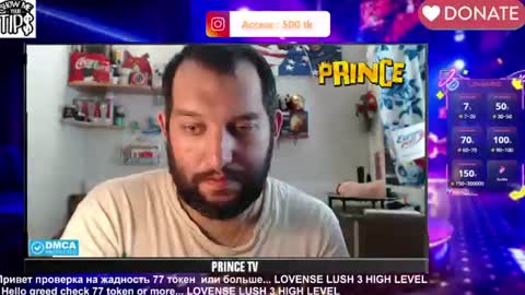 Snapshot of sexymacho7793 chatting on 07/02/26, 12:11 BISEXPRINCE777 online show from 07/02/26, 12:11