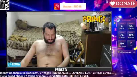 Snapshot of sexymacho7793 chatting on 07/08/26, 06:34 BISEXPRINCE777 online show from 07/08/26, 06:34