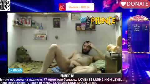 Snapshot of sexymacho7793 chatting on 07/10/26, 04:09 BISEXPRINCE777 online show from 07/10/26, 04:09