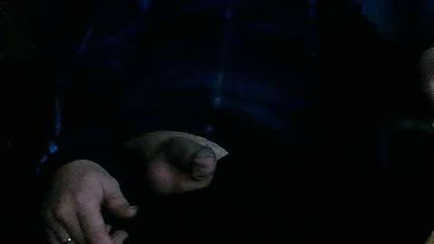In the night in South America online show from 07/21/26, 01:19