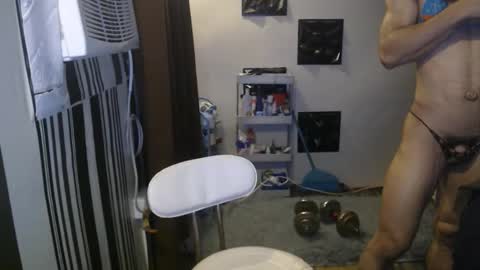 Snapshot of sexystrongcum chatting on 10/28/25, 02:37 sexystrongcum online show from 10/28/25, 02:37