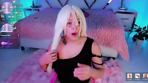 KATY  online show from 03/11/26, 12:55