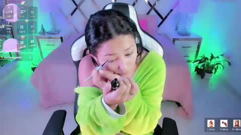 KATY  online show from 03/21/26, 11:59