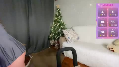 Adella online show from 01/11/26, 04:01