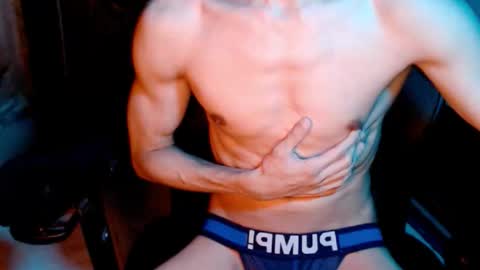 Snapshot of shadowfriend30 chatting on 10/12/25, 07:07 shadowfriend30 online show from 10/12/25, 07:07