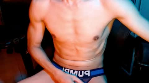 shadowfriend30 online show from 04/19/26, 06:56