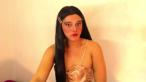 shaira_fucker online show from 07/29/26, 01:53