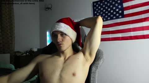 shameless di online show from 12/14/24, 05:14