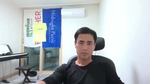 shanegim online show from 12/11/24, 12:23