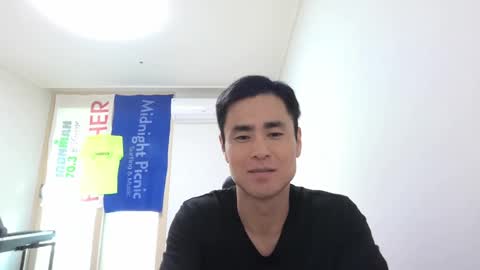 shanegim online show from 01/29/25, 06:22