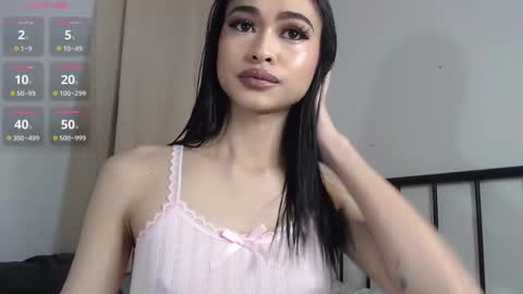 bini aiah online show from 12/30/24, 05:15