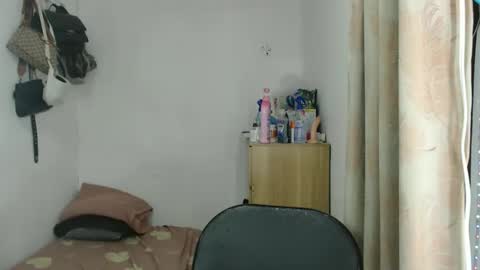 bini aiah online show from 11/12/25, 04:13