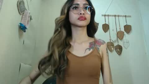 bini aiah online show from 03/15/26, 02:50