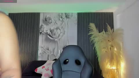 ShaniaDaniels online show from 05/31/26, 09:05