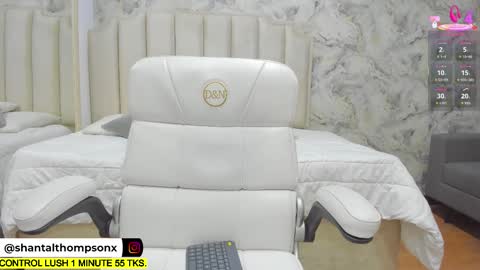 Shantal online show from 02/19/26, 09:38