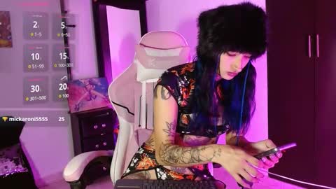 sharaross1 online show from 12/16/25, 09:31