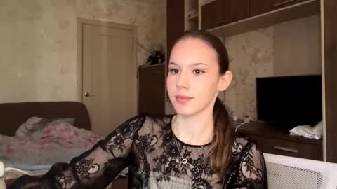 Arina online show from 03/02/26, 08:10