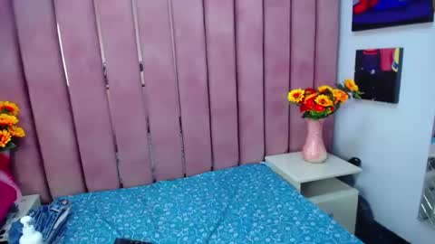 Sharim online show from 03/07/25, 06:54