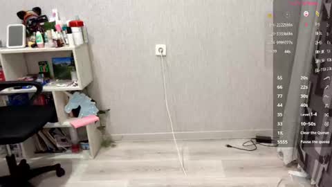 Coraline online show from 07/10/26, 07:38