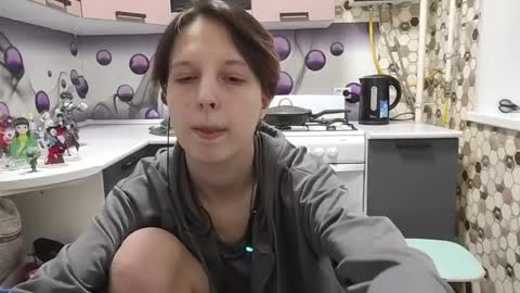 Sara online show from 05/29/26, 05:33