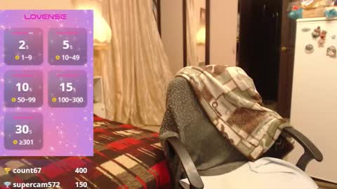 Helena online show from 12/21/25, 07:21