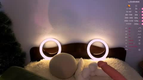 Devika online show from 03/08/26, 03:05