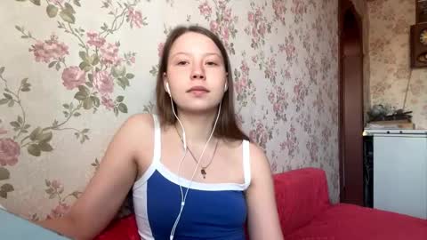 Shay online show from 03/16/26, 11:58