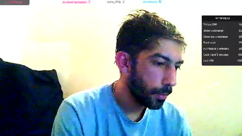 Snapshot of shebas07 chatting on 06/15/26, 06:04 shebas07 online show from 06/15/26, 06:04