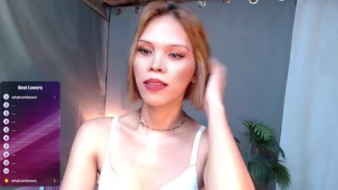 Lana But you can spell it backwards online show from 11/28/25, 01:58