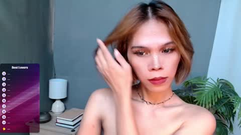 Lana But you can spell it backwards online show from 12/21/25, 02:41