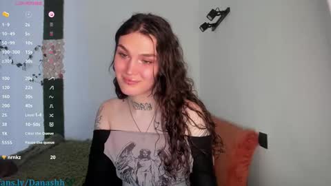 Snapshot of shhdana chatting on 11/29/25, 07:39 shhdana online show from 11/29/25, 07:39