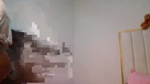 Shilla online show from 04/04/26, 09:23