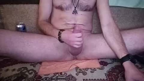 Snapshot of shovkin chatting on 12/02/24, 06:43 shovkin online show from 12/02/24, 06:43