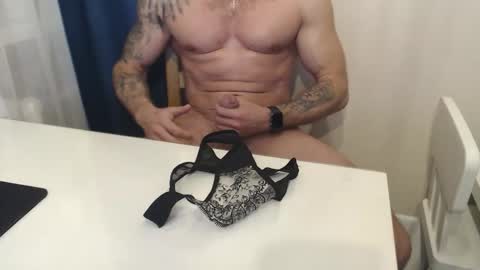 Mary and Piter online show from 02/17/26, 05:52