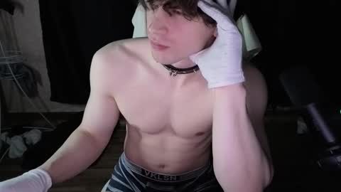 Georgiy online show from 03/17/26, 05:27