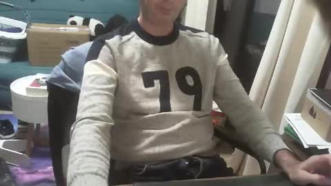 shyfrenchcock online show from 01/11/26, 04:45