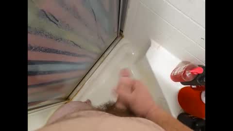 shyguycurious5 online show from 12/01/25, 12:21