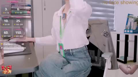 shyn_22 online show from 11/22/25, 04:33