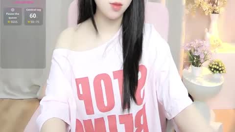 nana online show from 06/19/26, 01:10