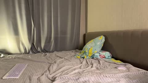 Amelia online show from 10/26/25, 07:31